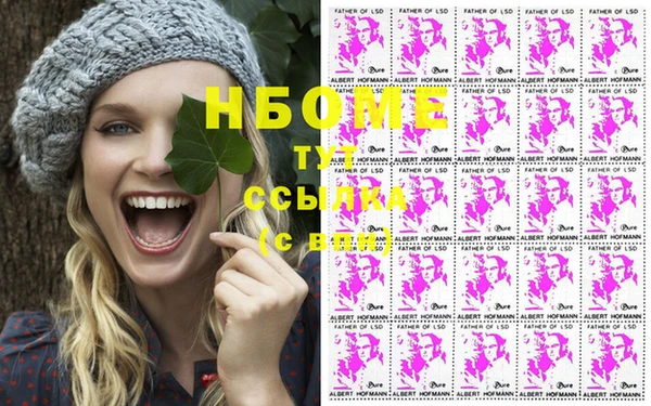 МДПВ Нестеровская