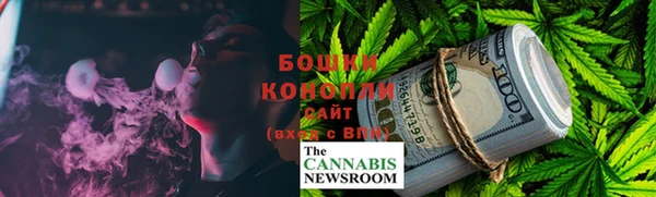 кристаллы Абдулино