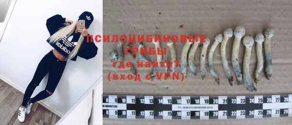 MDMA Покров