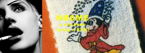 MDMA Покров