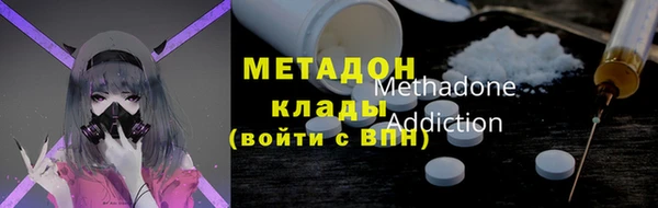 MDMA Покров