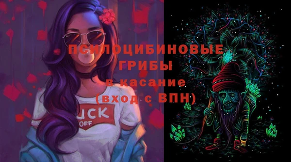 MDMA Покров