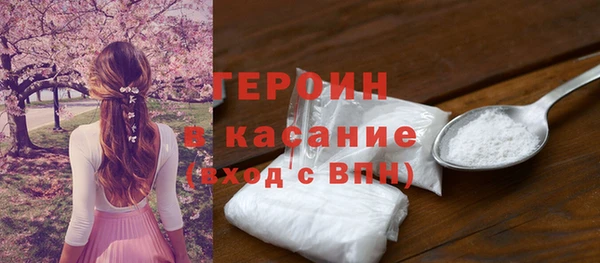 гашиш Абаза