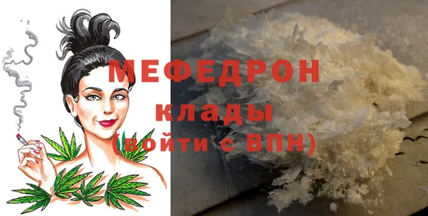 MDMA Покров