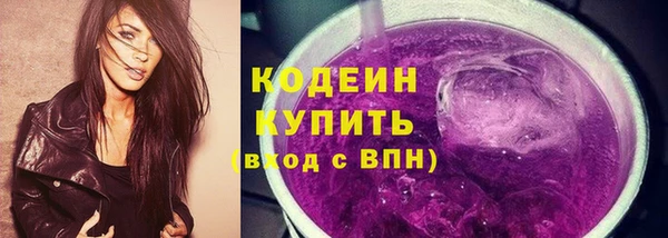 героин Фёдоровский