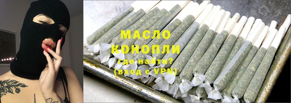 MDMA Покров