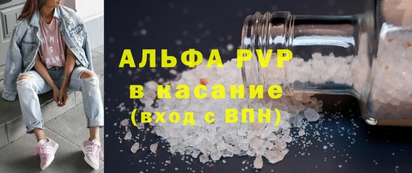 гашиш Абаза