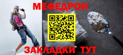 гидропоника Рузаевка