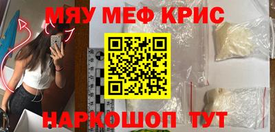 гидропоника Рузаевка