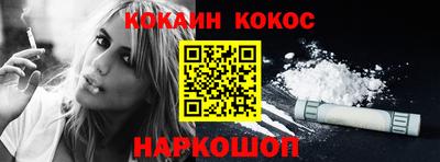 гидропоника Рузаевка