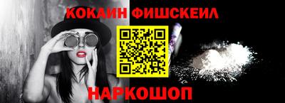 гидропоника Рузаевка