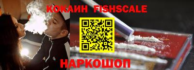 меф VHQ Рязань