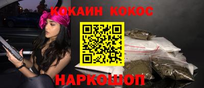 меф VHQ Рязань