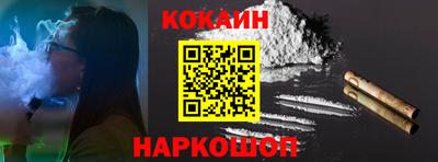 меф VHQ Рязань