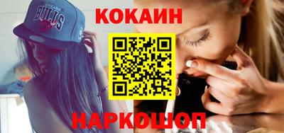меф VHQ Рязань