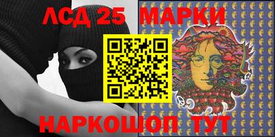 меф VHQ Рязань