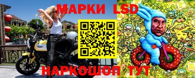 меф VHQ Рязань