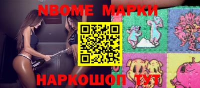 гидропоника Рузаевка