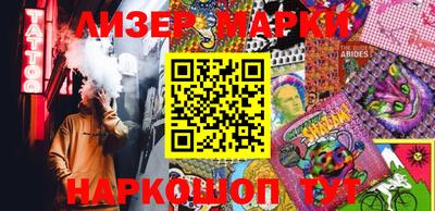 гидропоника Рузаевка