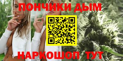 гидропоника Рузаевка