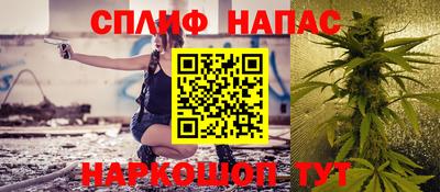 меф VHQ Рязань