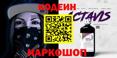гидропоника Рузаевка