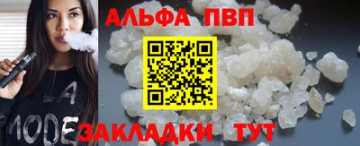 гидропоника Рузаевка