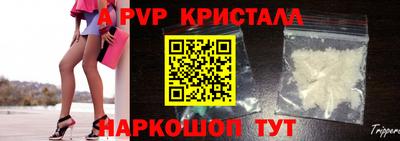 гидропоника Рузаевка