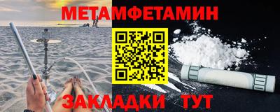 гидропоника Рузаевка