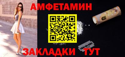 гидропоника Рузаевка