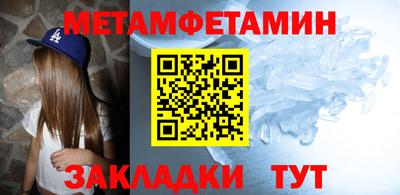 гидропоника Рузаевка