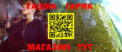 меф VHQ Рязань