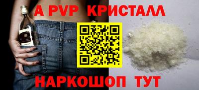 гидропоника Рузаевка