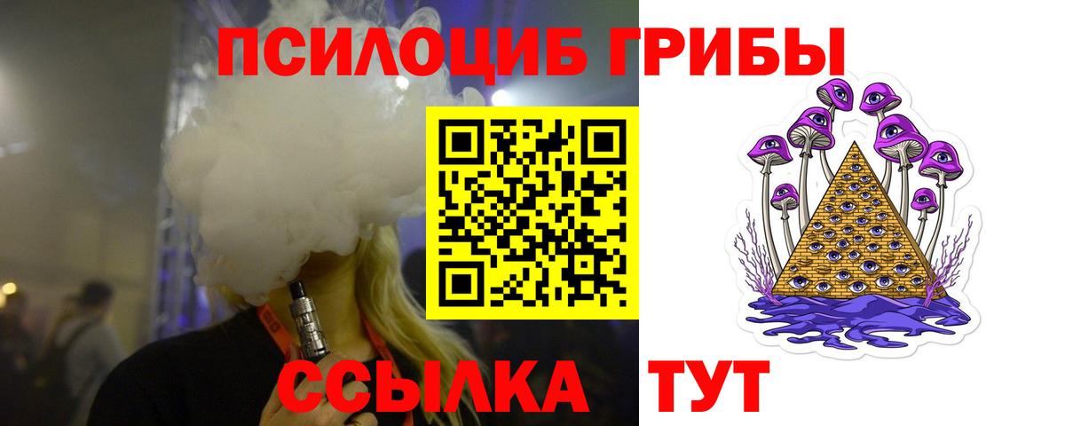 МЕТАДОН Черногорск