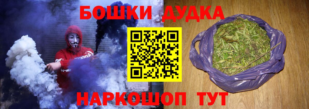 Канабис SATIVA & INDICA  Вход с VPN  Марихуана индика  Черногорск  Канабис SATIVA & INDICA 